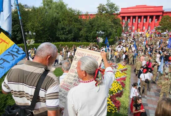 Ukraine Independence Day