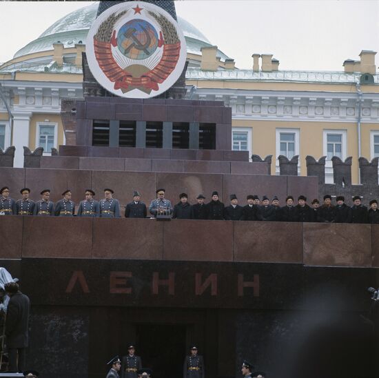 55th October Revolution anniversary