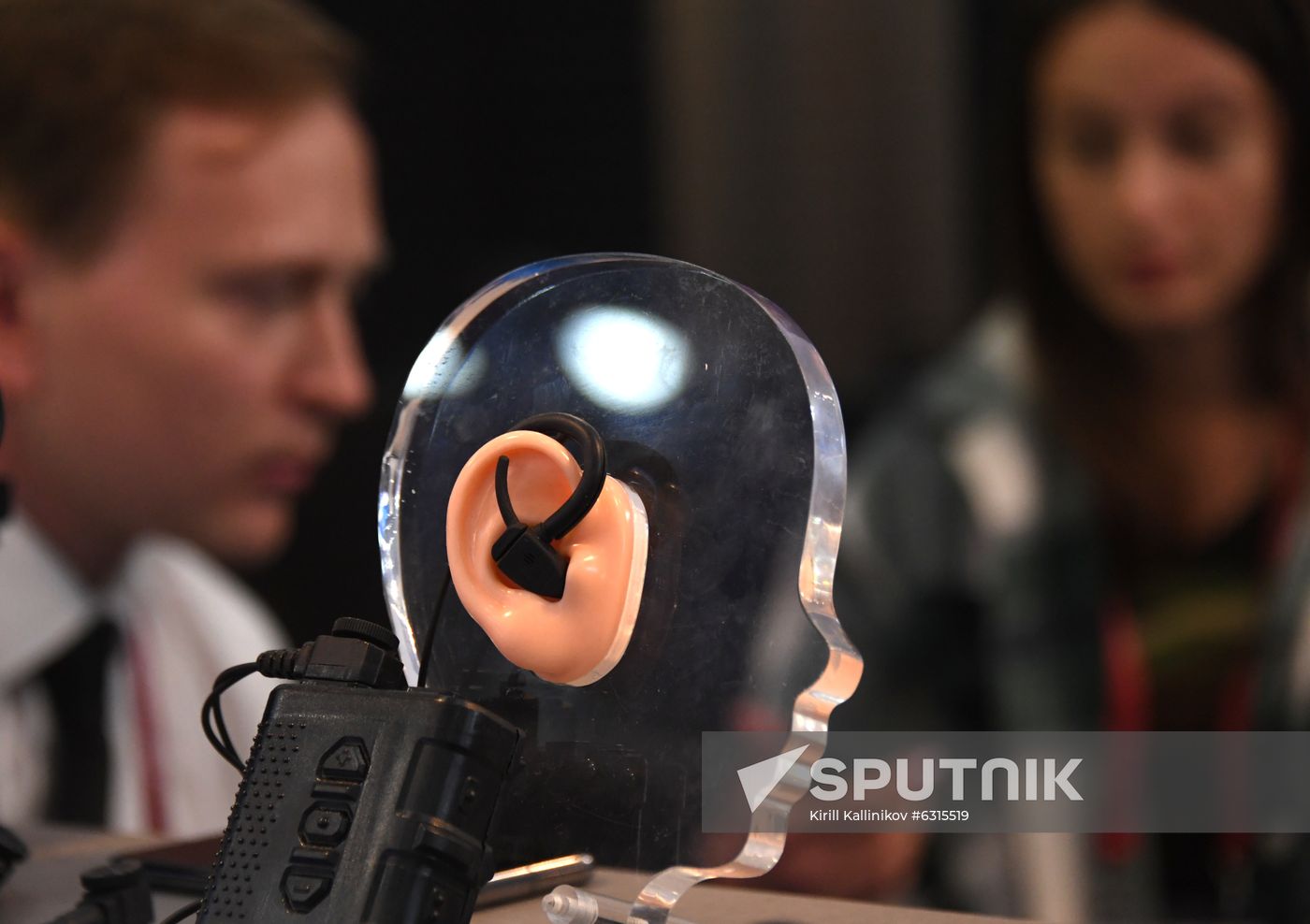 Russia Army Forum Exhibition