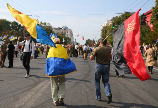 Ukraine Independence Day