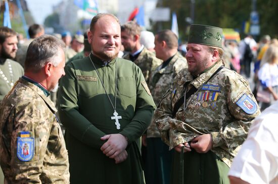 Ukraine Independence Day