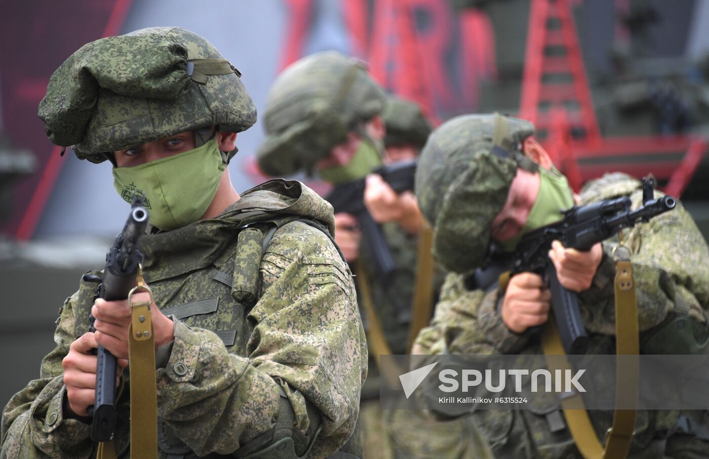 Russia Army Forum Exhibition