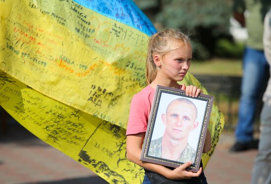 Ukraine Independence Day