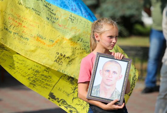 Ukraine Independence Day