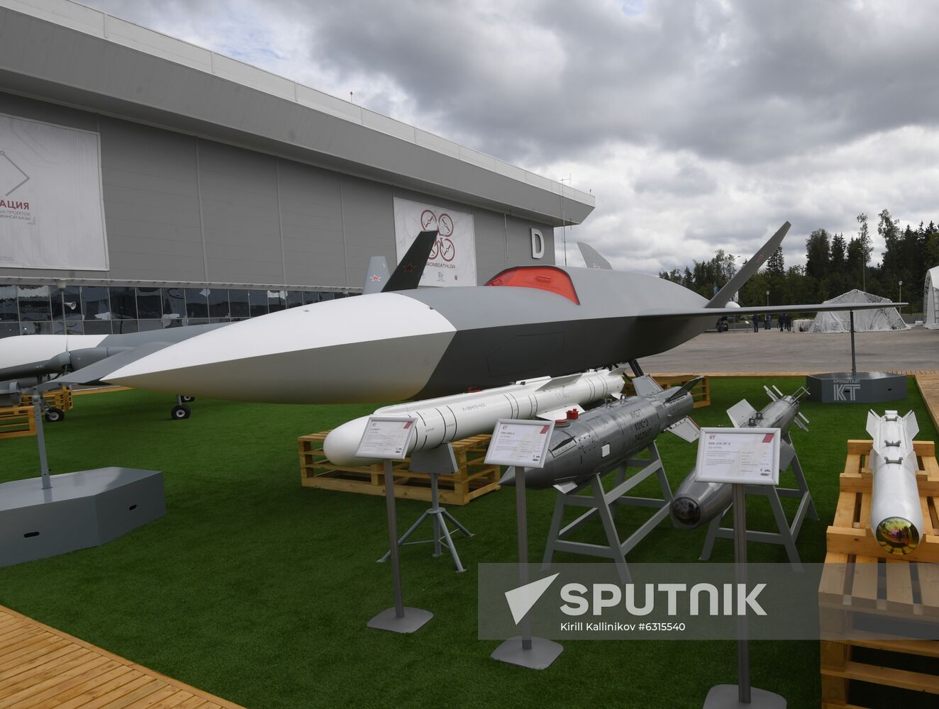 Russia Army Forum Exhibition