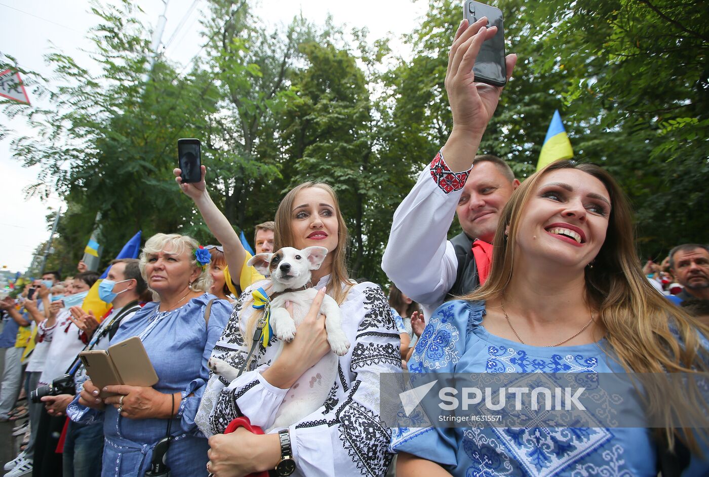 Ukraine Independence Day