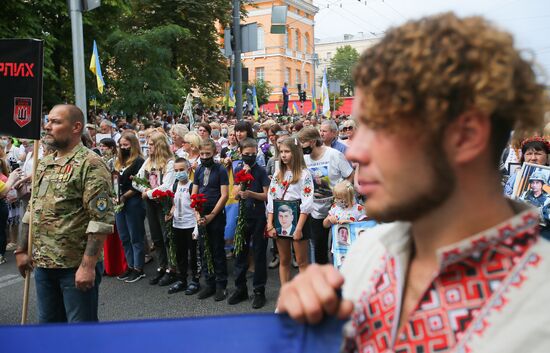 Ukraine Independence Day