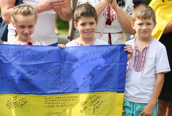 Ukraine Independence Day