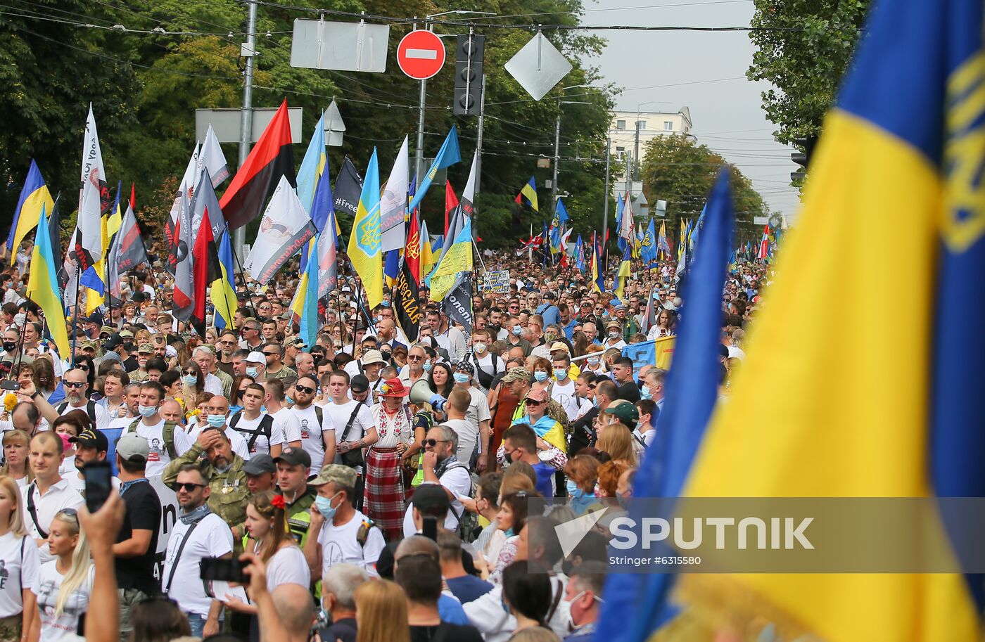 Ukraine Independence Day