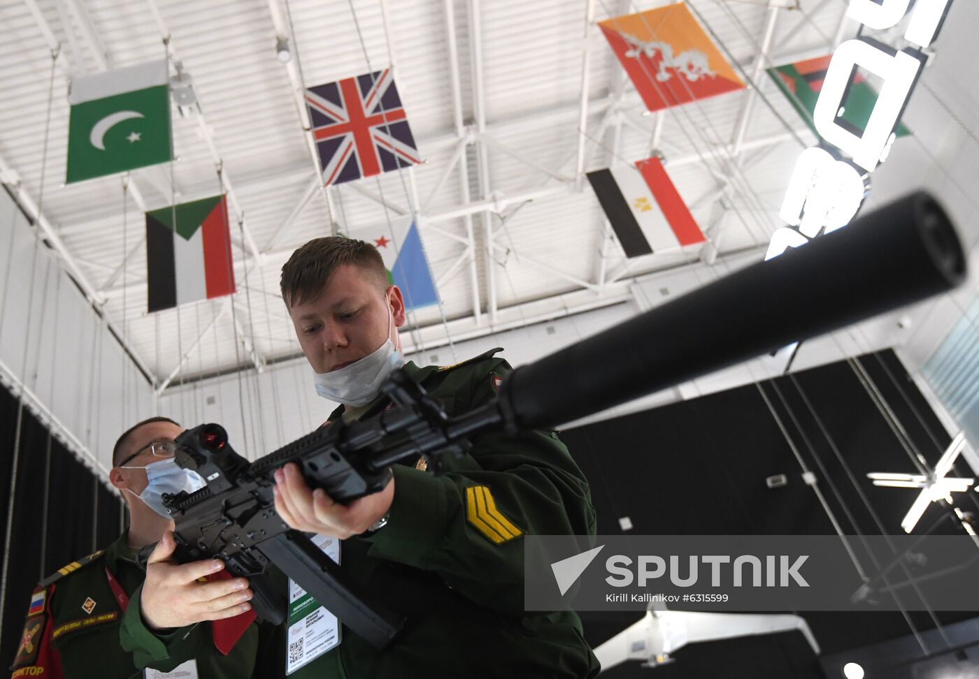 Russia Army Forum Exhibition