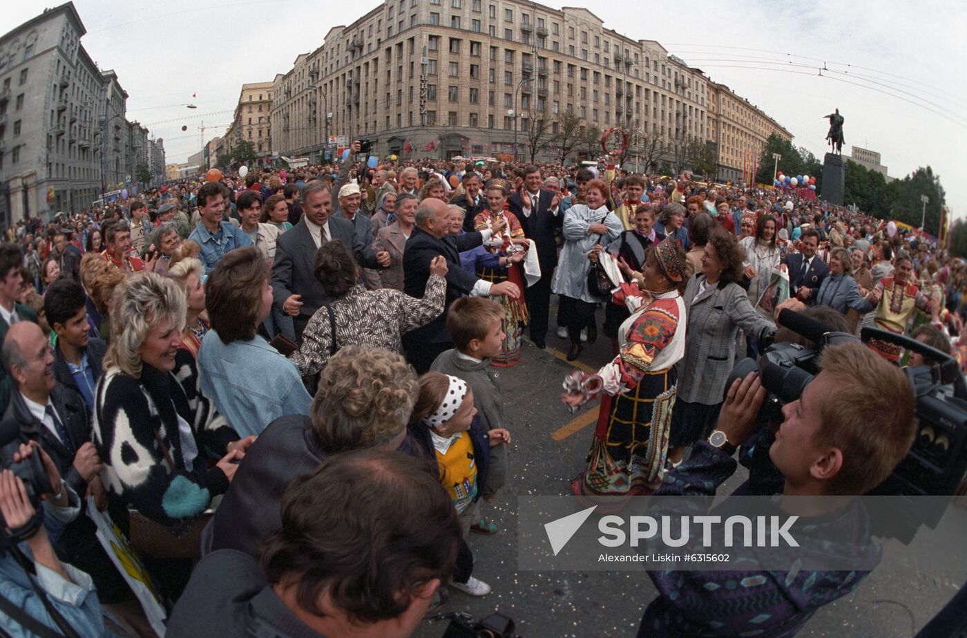 City Day celebrations in Moscow