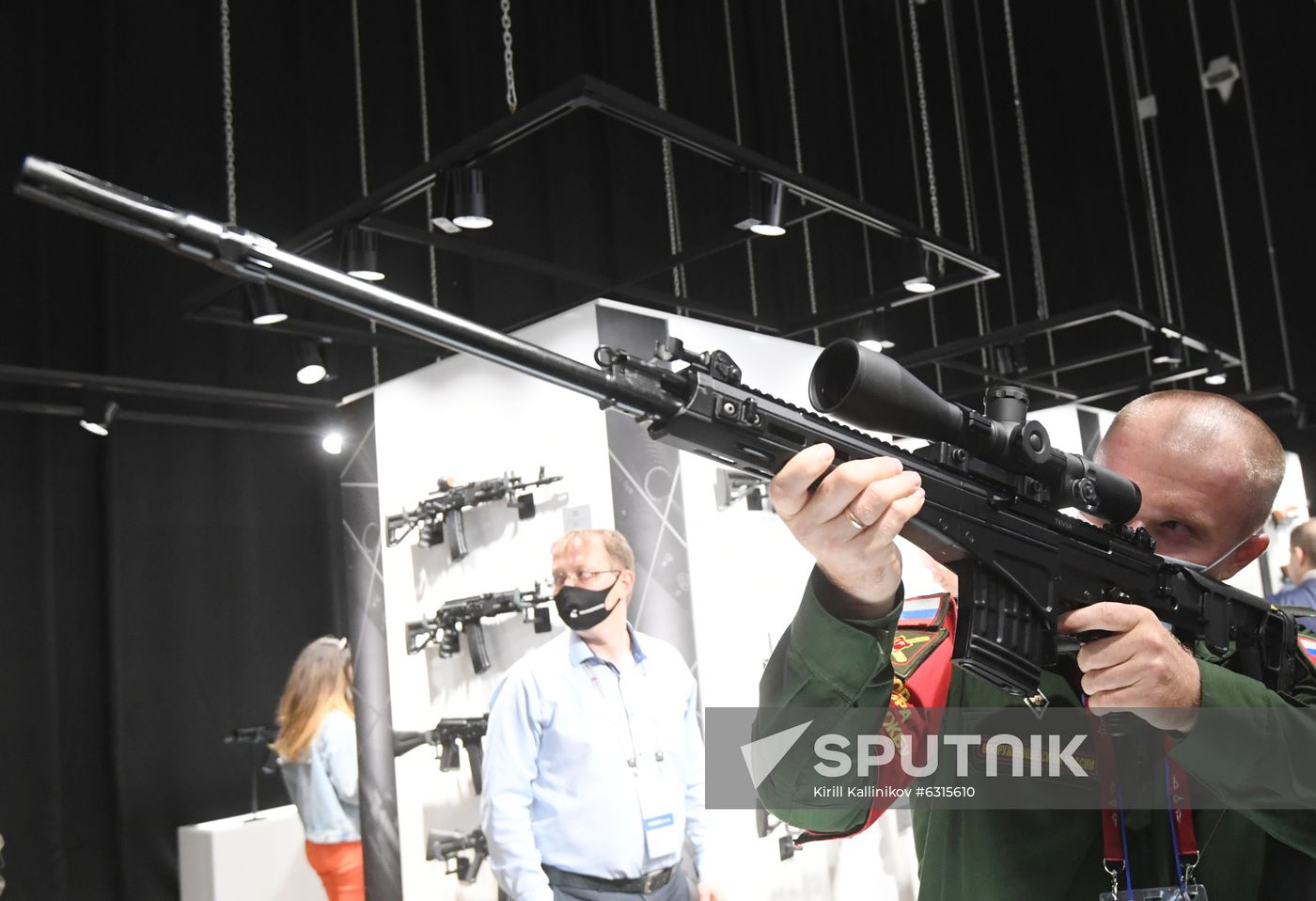 Russia Army Forum Exhibition