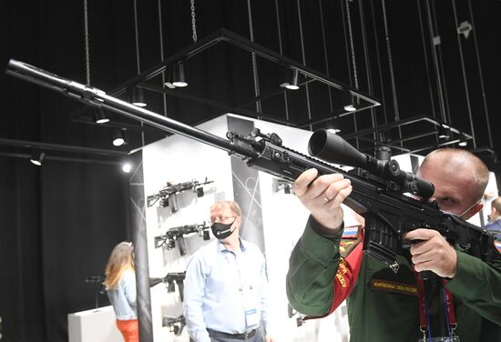 Russia Army Forum Exhibition