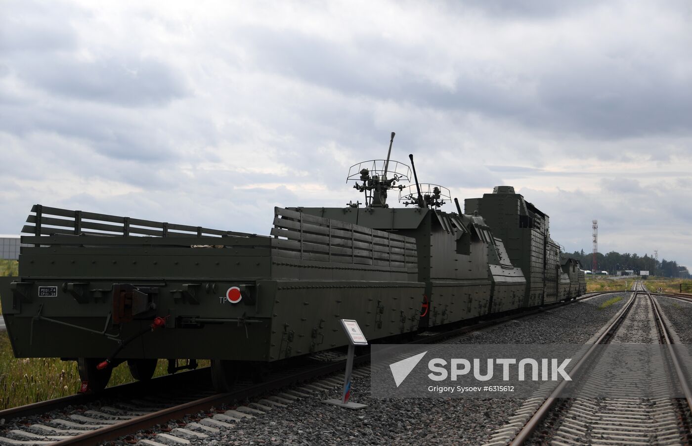Russia Army Forum Exhibition