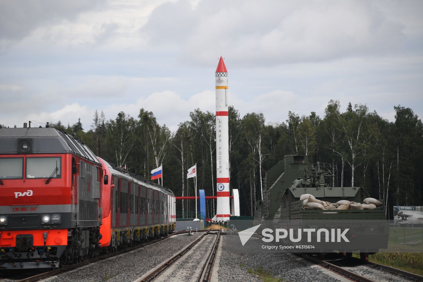 Russia Army Forum Exhibition