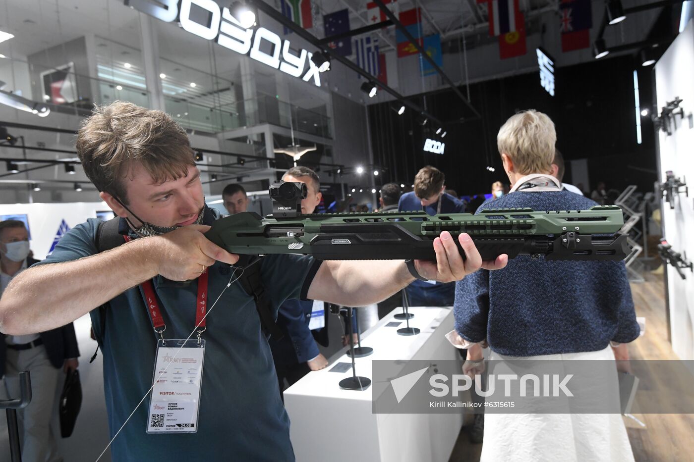 Russia Army Forum Exhibition