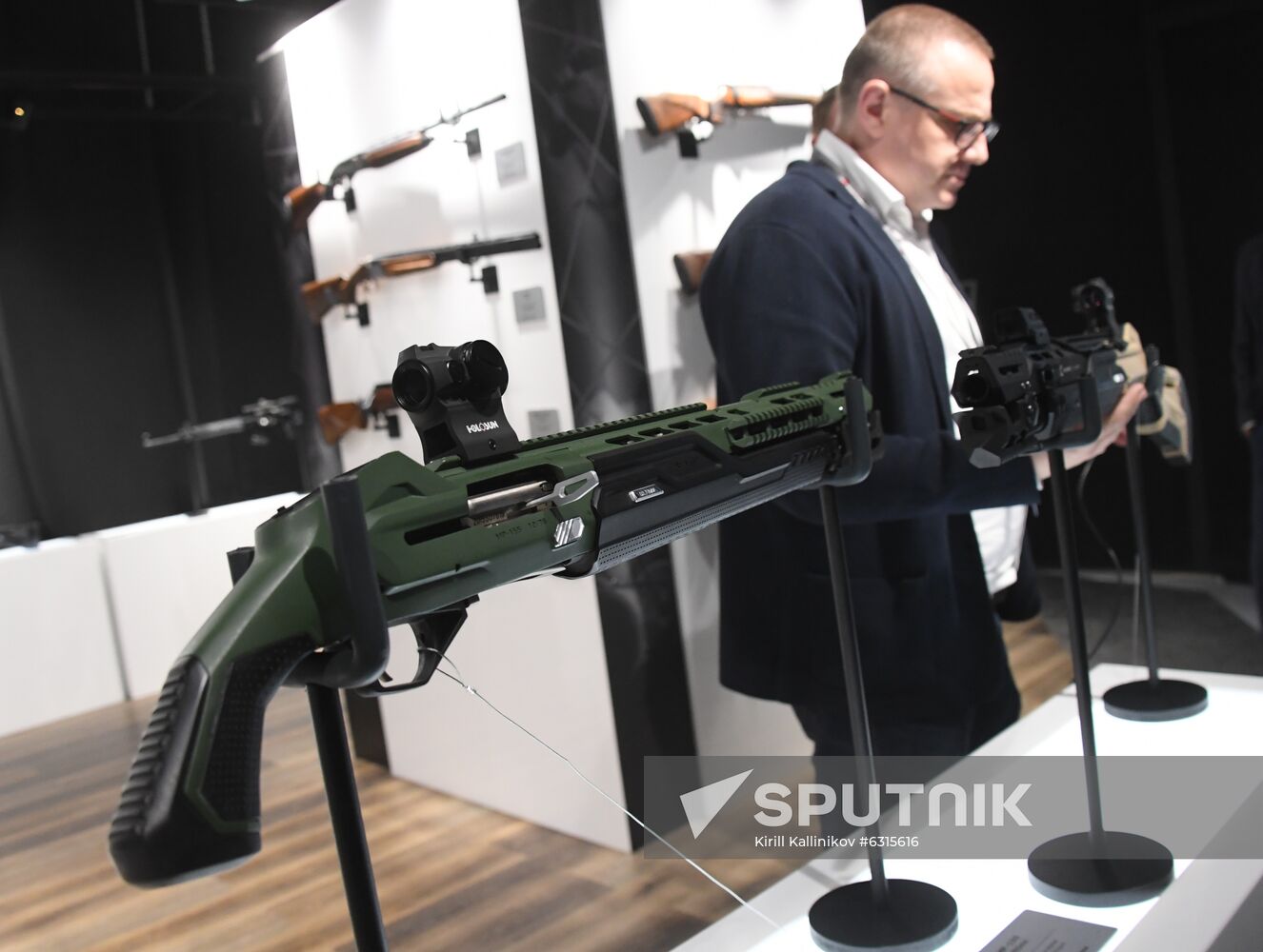 Russia Army Forum Exhibition