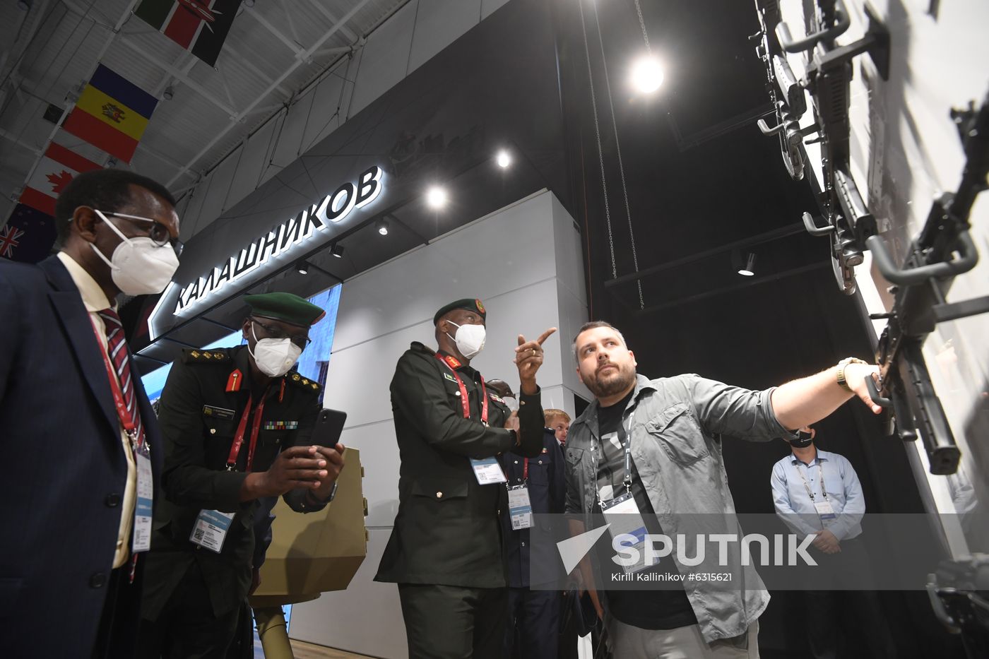 Russia Army Forum Exhibition