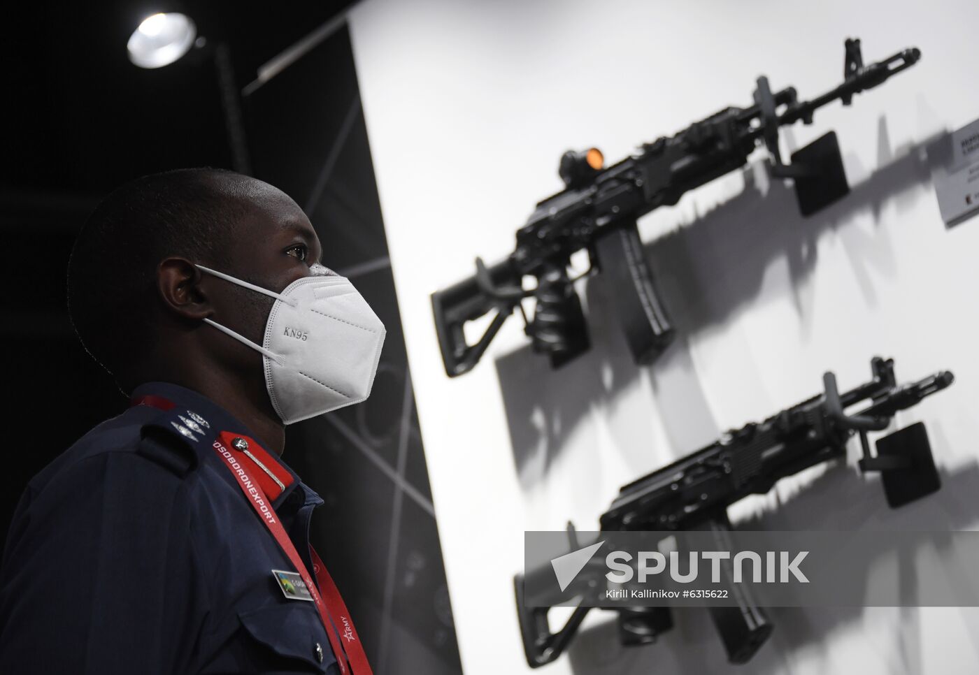 Russia Army Forum Exhibition