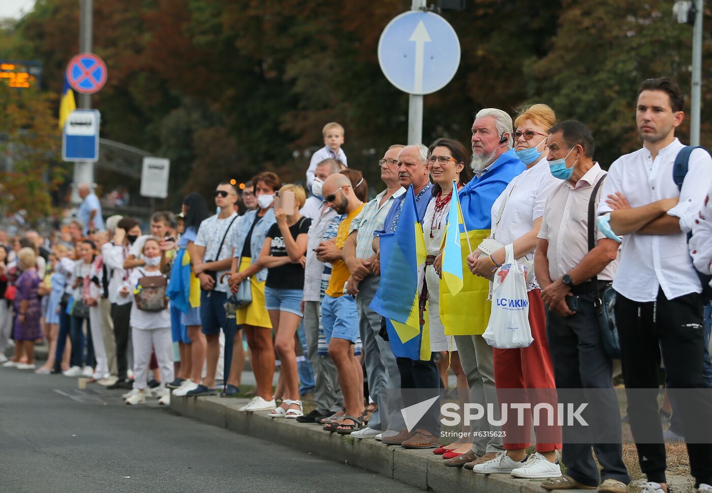 Ukraine Independence Day