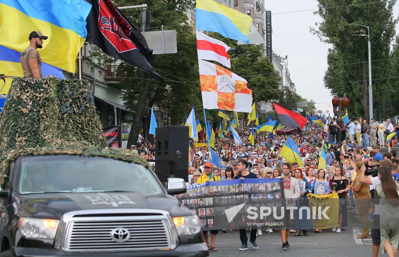 Ukraine Independence Day