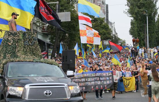 Ukraine Independence Day