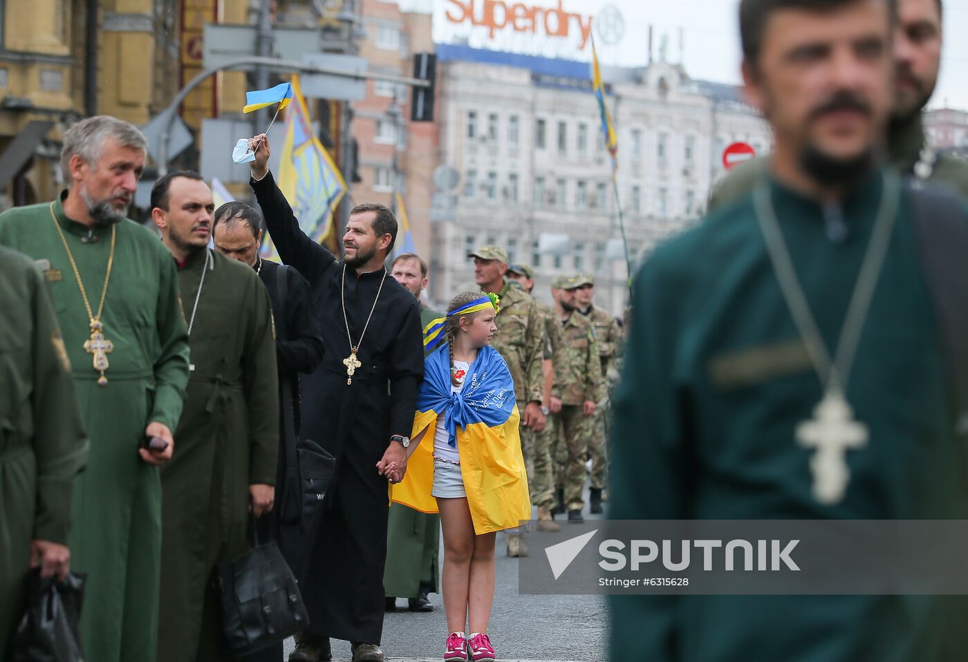 Ukraine Independence Day