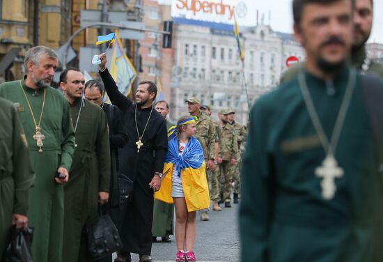 Ukraine Independence Day