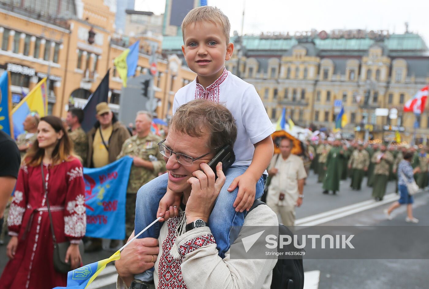 Ukraine Independence Day