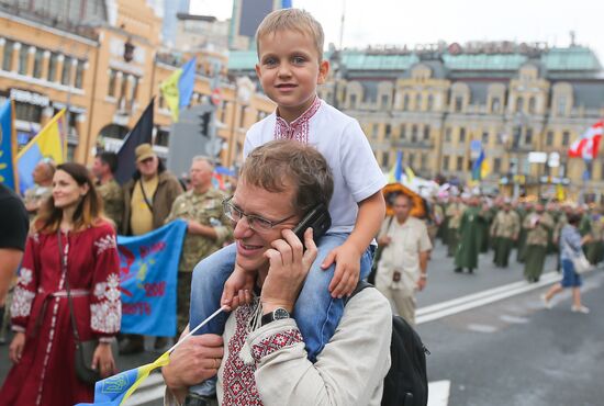 Ukraine Independence Day