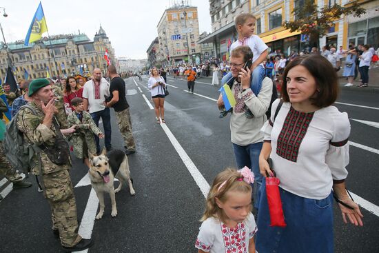 Ukraine Independence Day