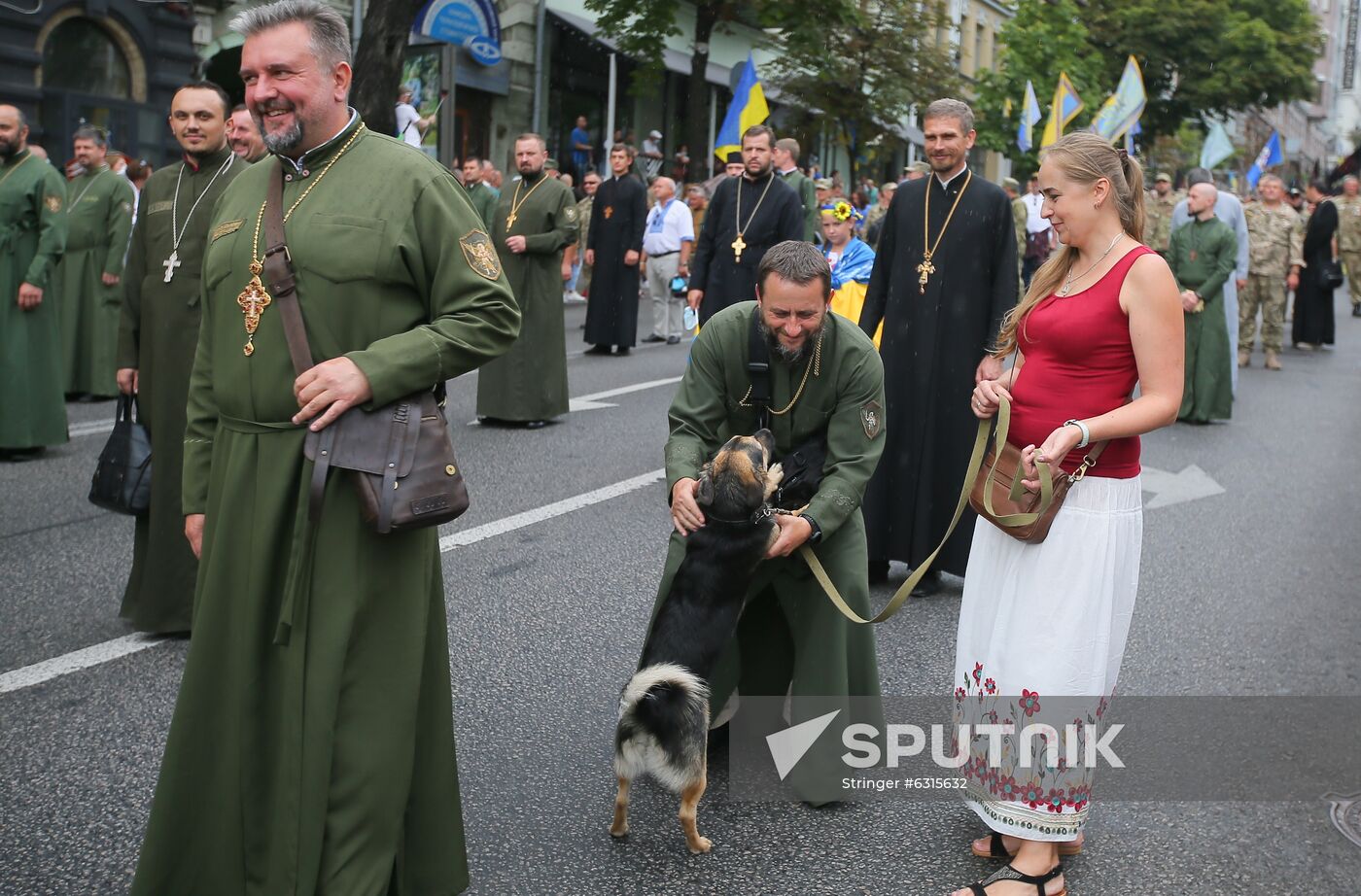 Ukraine Independence Day