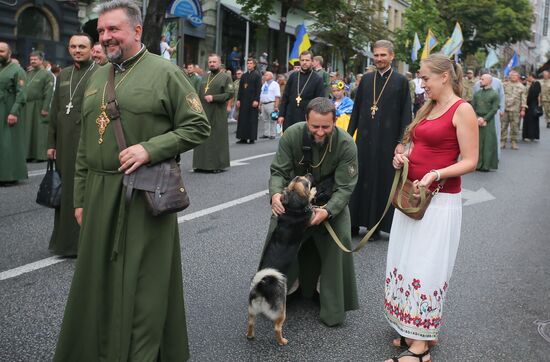 Ukraine Independence Day