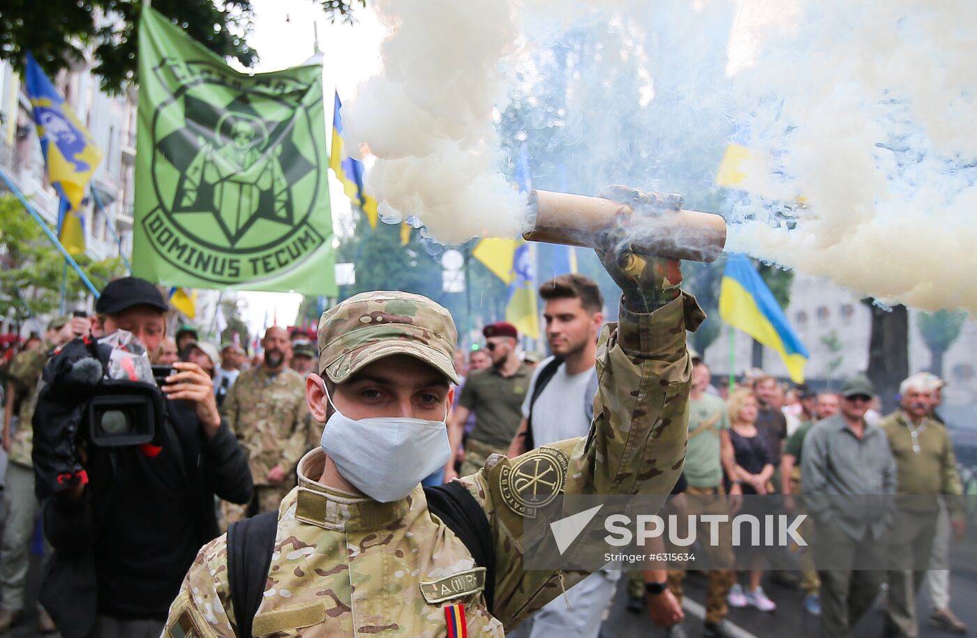 Ukraine Independence Day