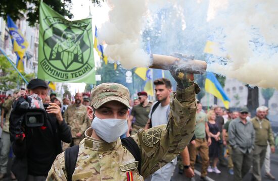 Ukraine Independence Day