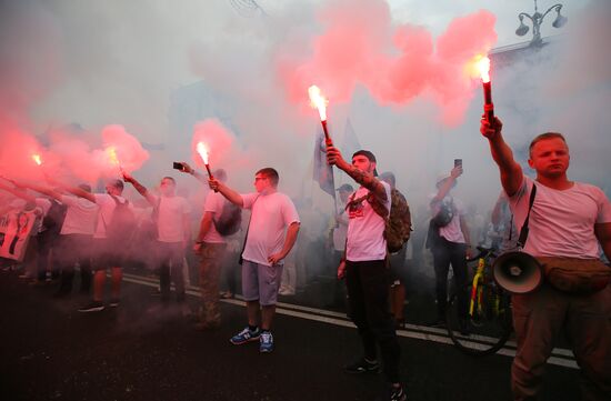Ukraine Independence Day