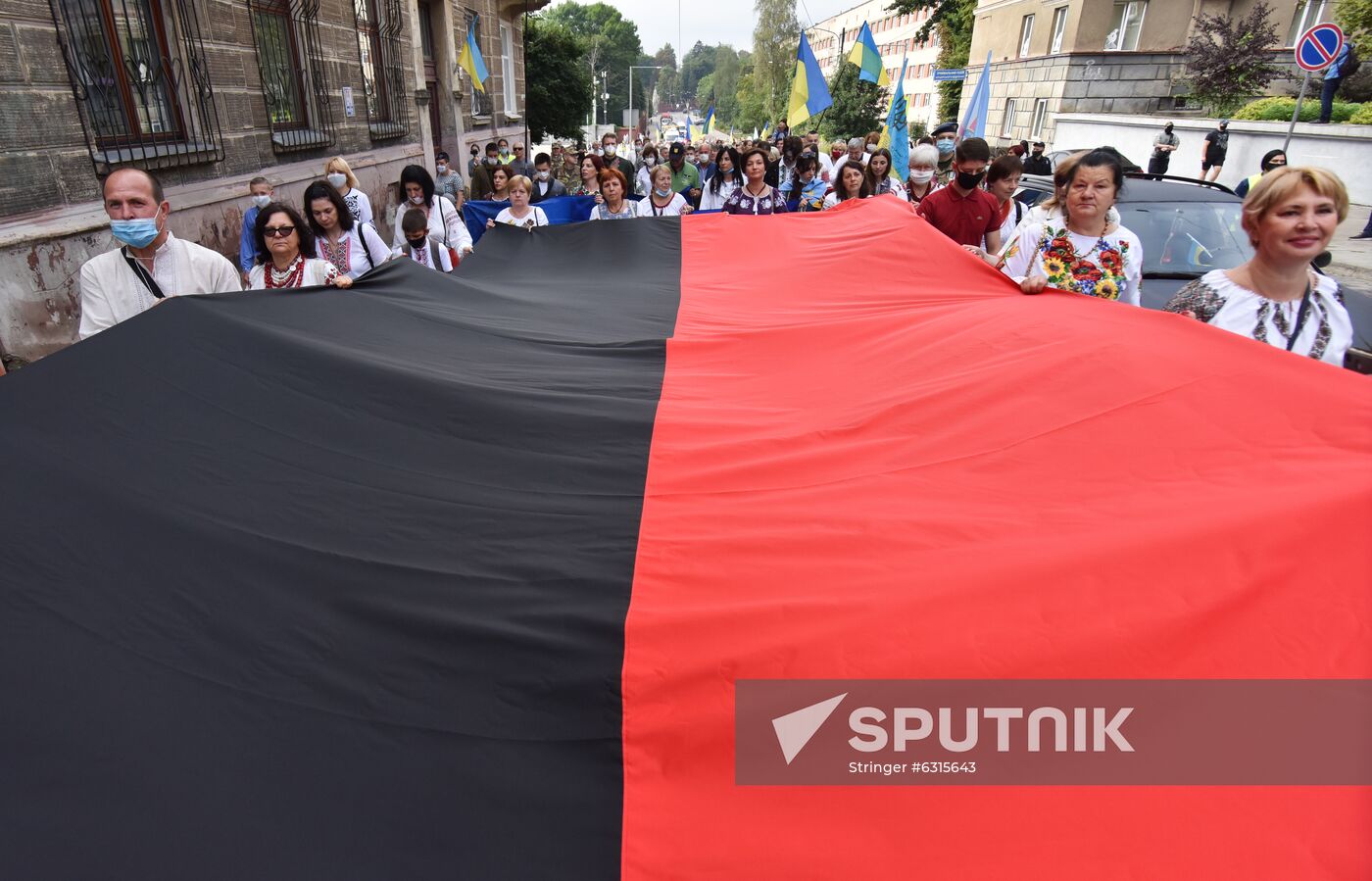 Ukraine Independence Day