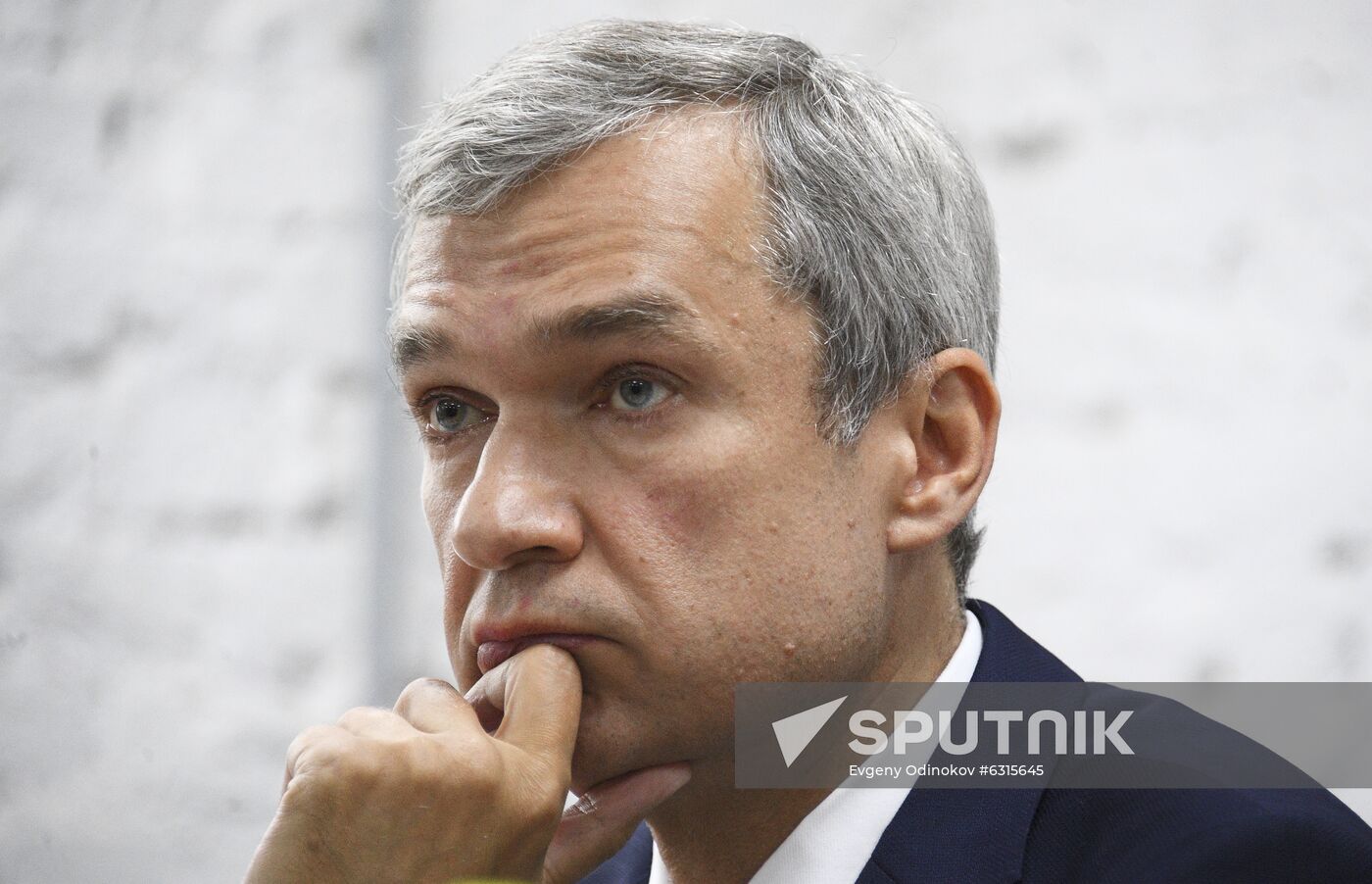 Belarus Opposition Coordination Council