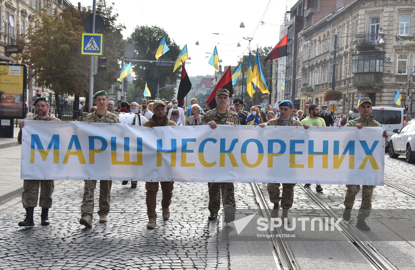 Ukraine Independence Day
