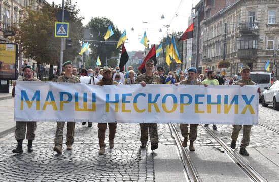 Ukraine Independence Day