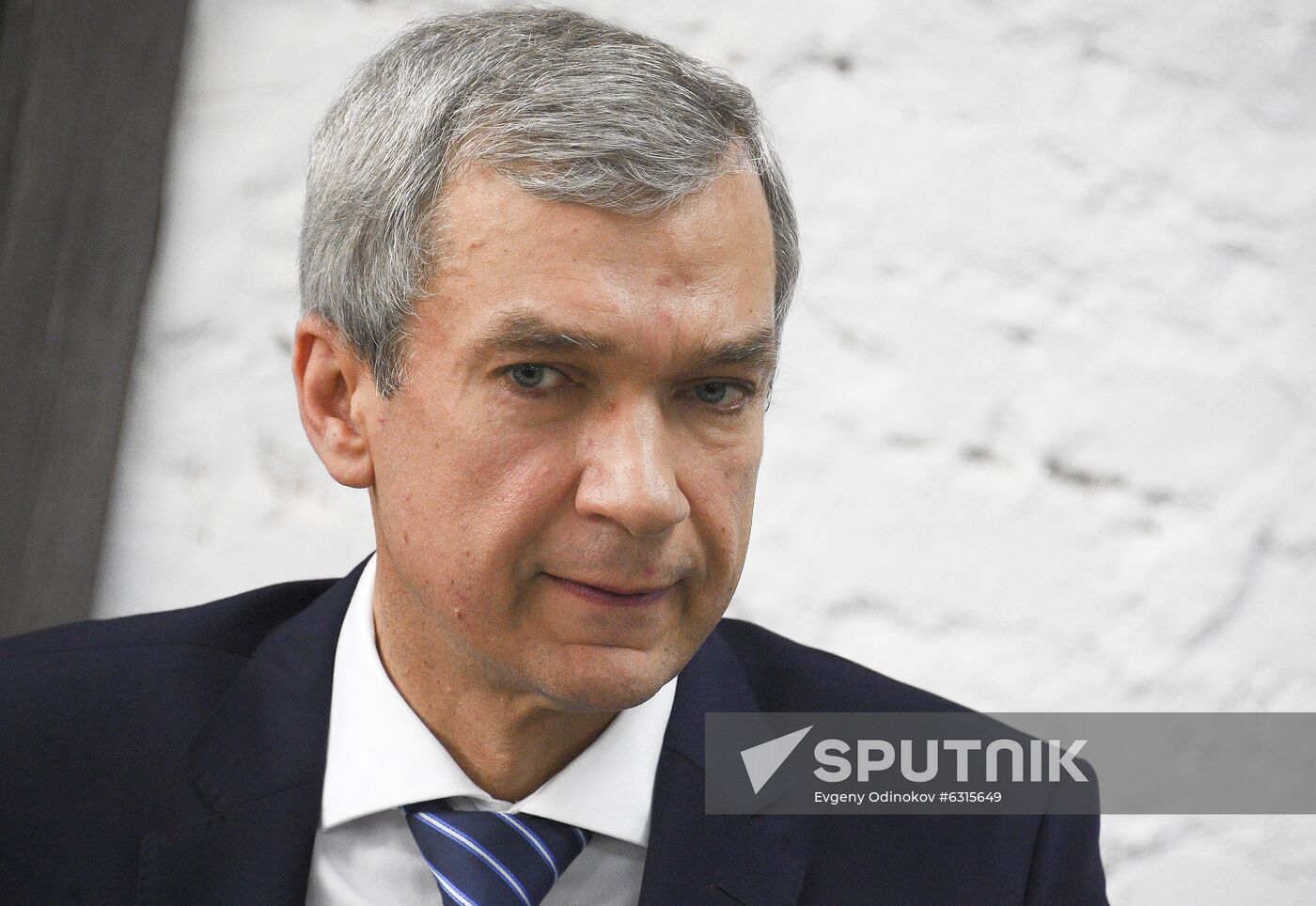 Belarus Opposition Coordination Council 