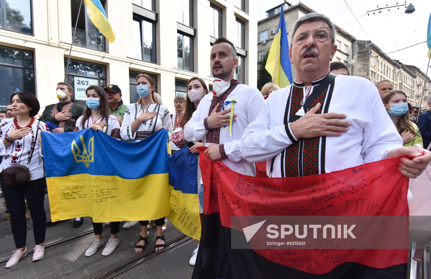 Ukraine Independence Day