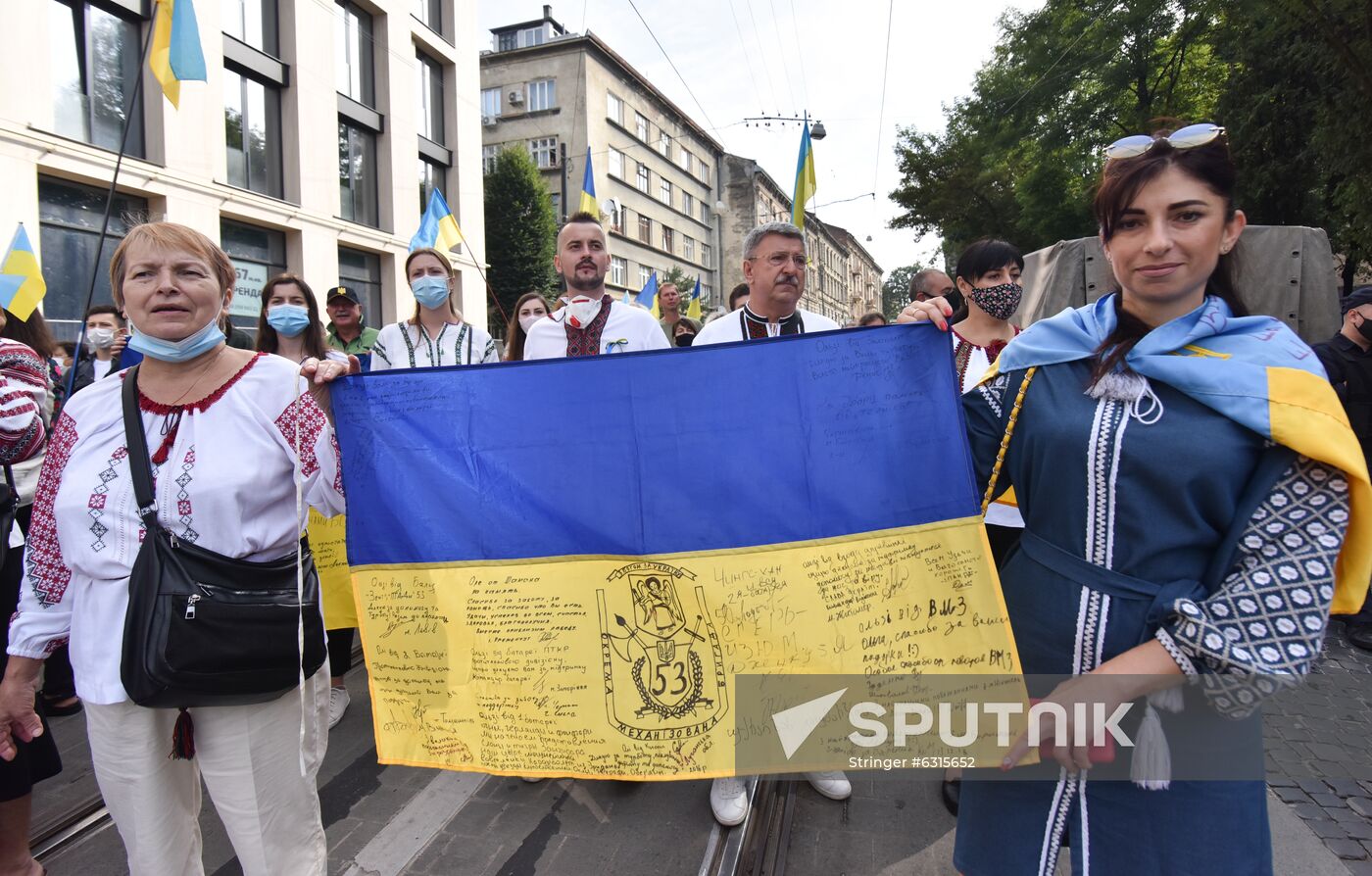 Ukraine Independence Day