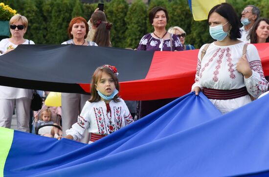 Ukraine Independence Day