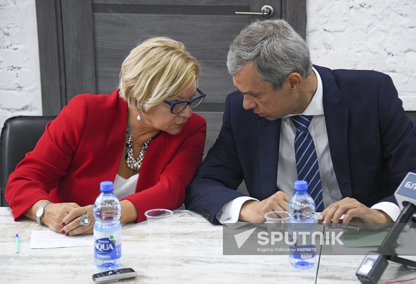 Belarus Opposition Coordination Council 
