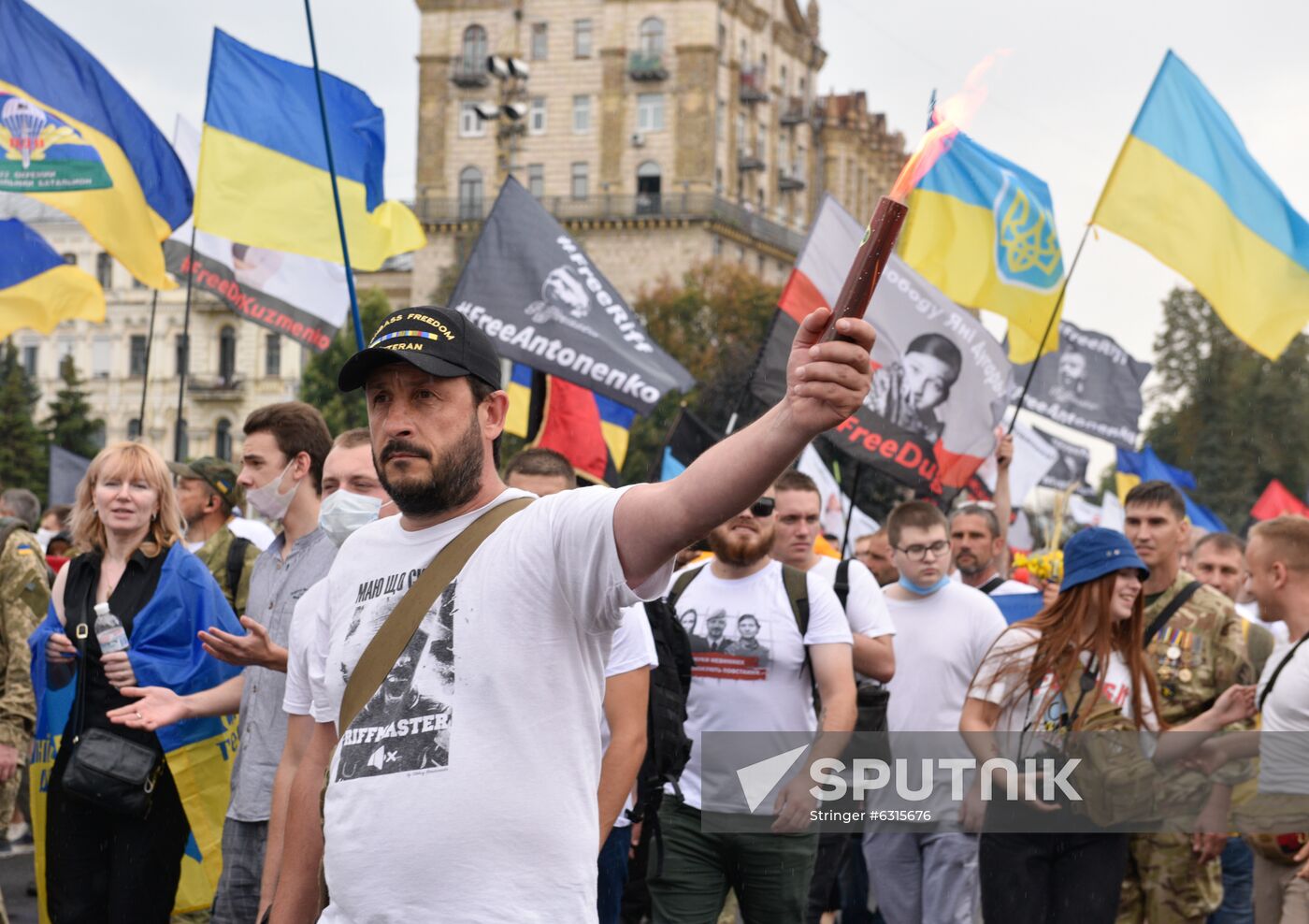 Ukraine Independence Day