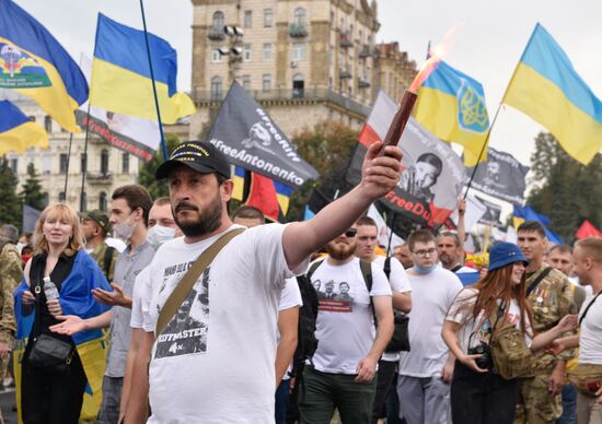 Ukraine Independence Day