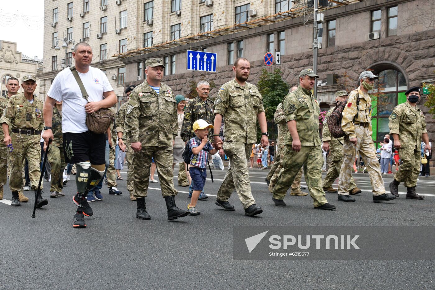 Ukraine Independence Day