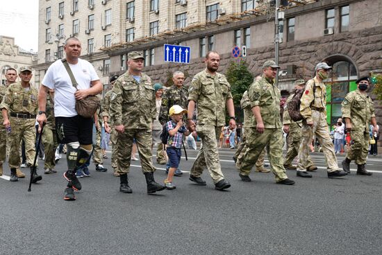 Ukraine Independence Day