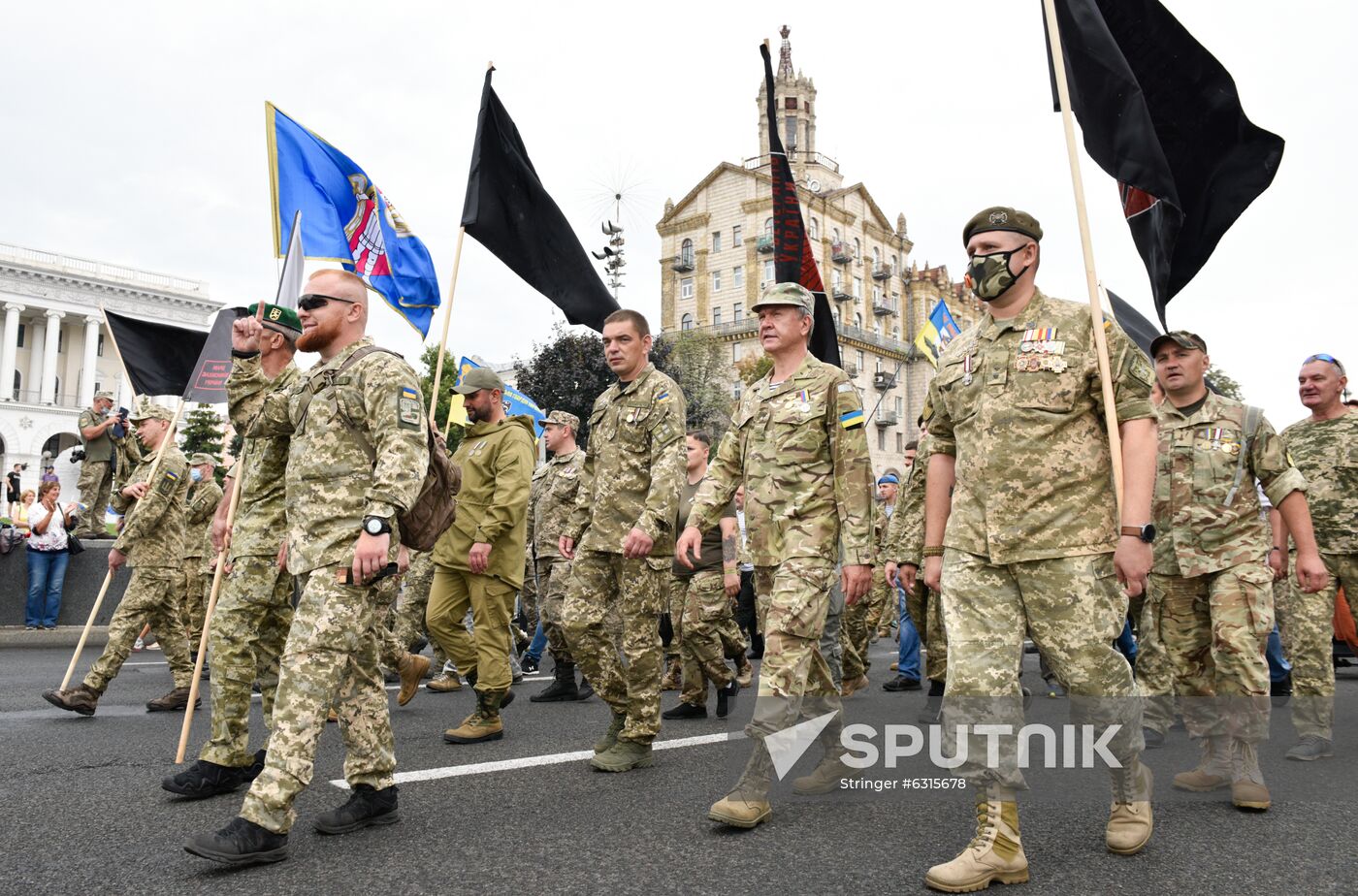 Ukraine Independence Day